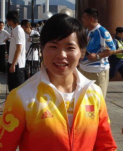 Chen Yanqing - Athletes & Sports Figures born April 5th, 1979
