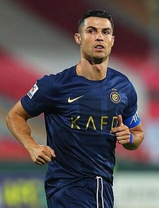 Cristiano Ronaldo - Athletes & Sports Figures born February 5th, 1985