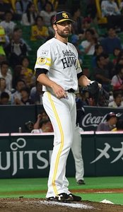 Dennis Sarfate - Athletes & Sports Figures born April 9th, 1981