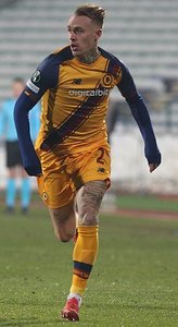 Rick Karsdorp - Athletes & Sports Figures born February 11th, 1995